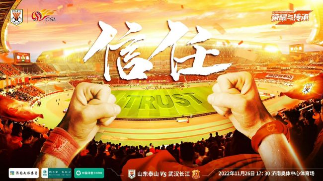 只是不知道，她脸红究竟是因为快跑了几步的关系，还是因为害羞的缘故。